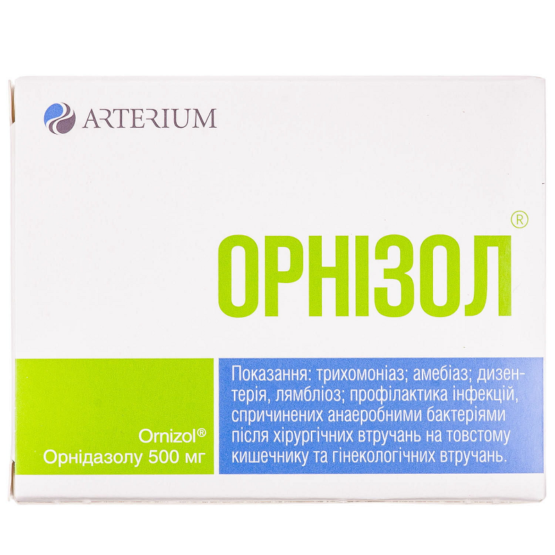 Орнізол табл.в / пл.об. 500мг N10 (10х1)